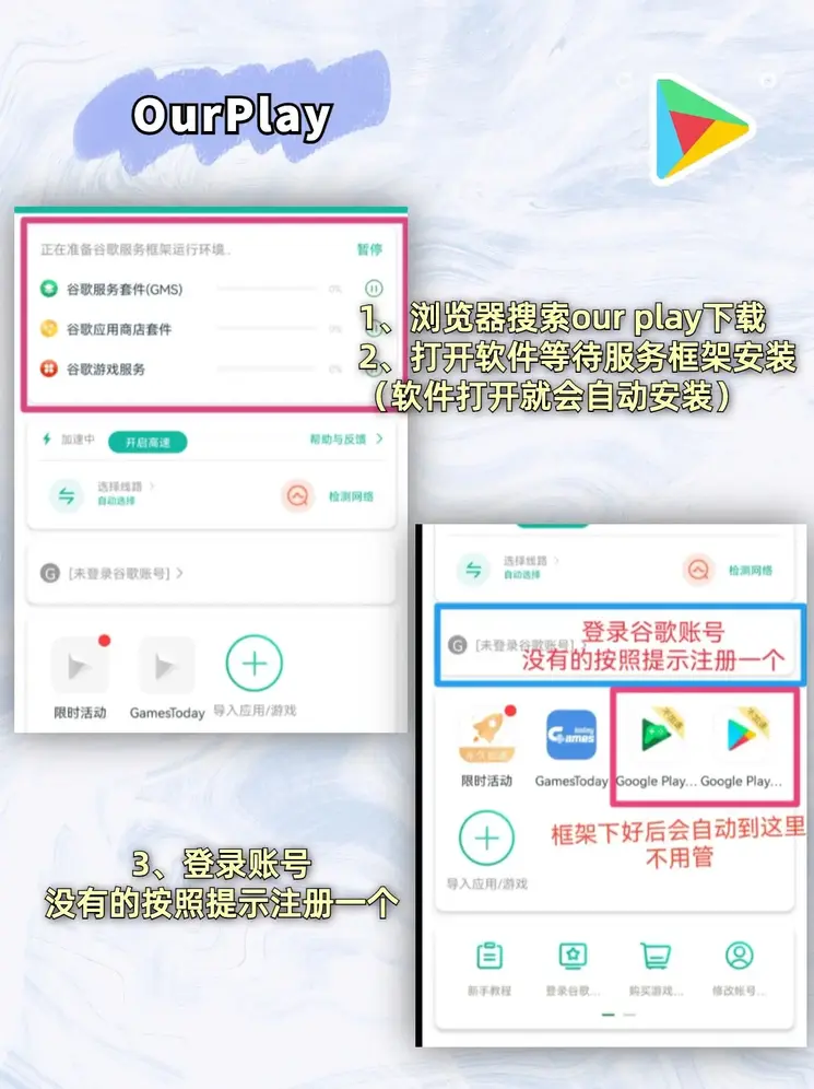 澳门新葡萄新京6663官网官网截图1